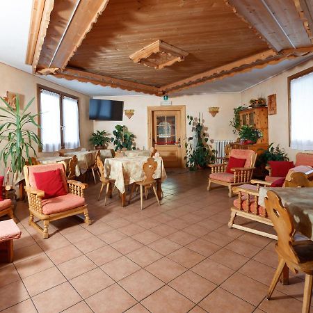 Hotel Villa Rina Μπόρμιο Εξωτερικό φωτογραφία