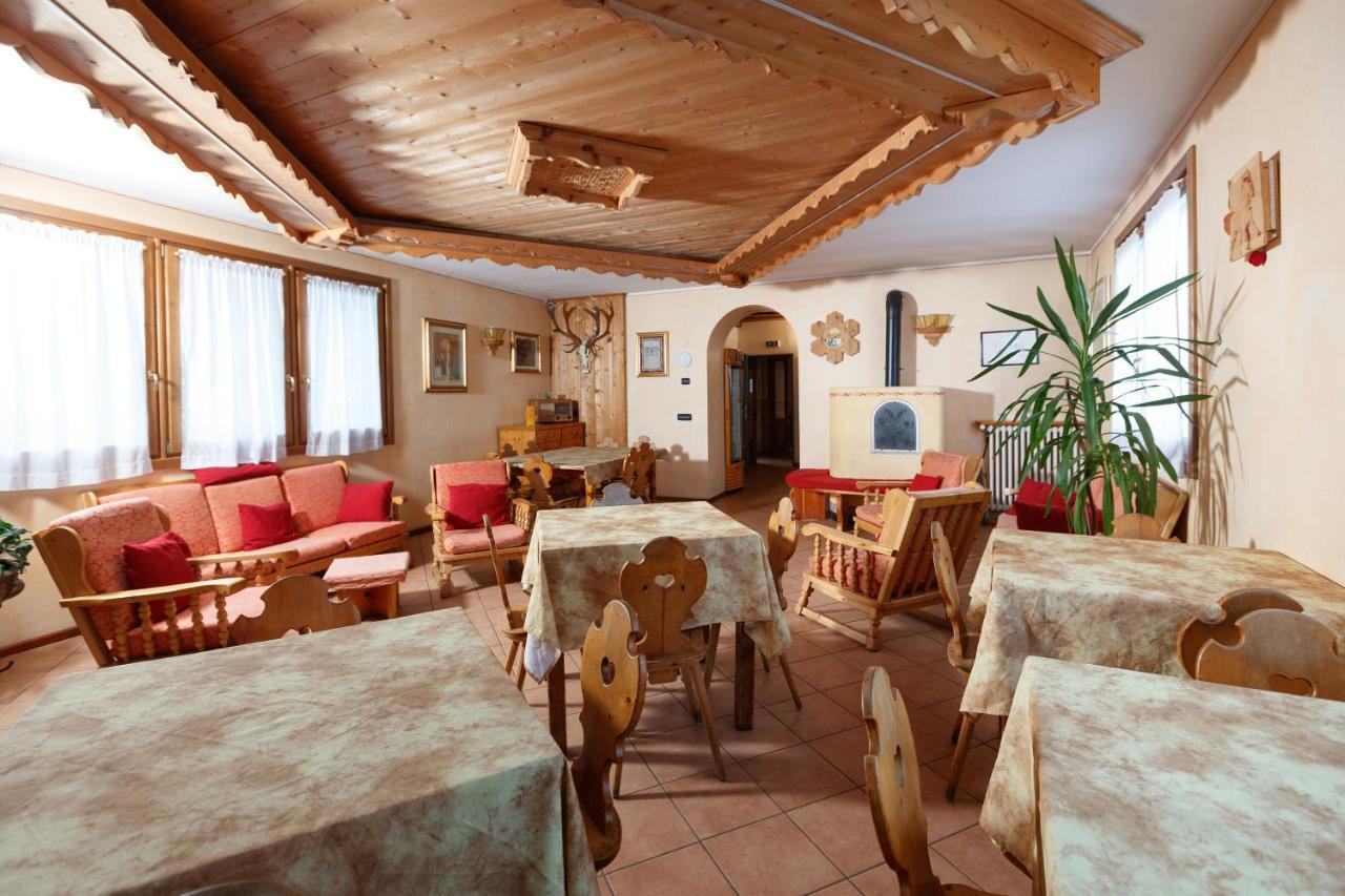 Hotel Villa Rina Μπόρμιο Εξωτερικό φωτογραφία