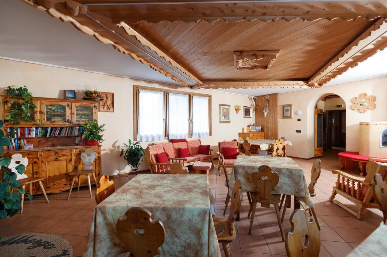 Hotel Villa Rina Μπόρμιο Εξωτερικό φωτογραφία